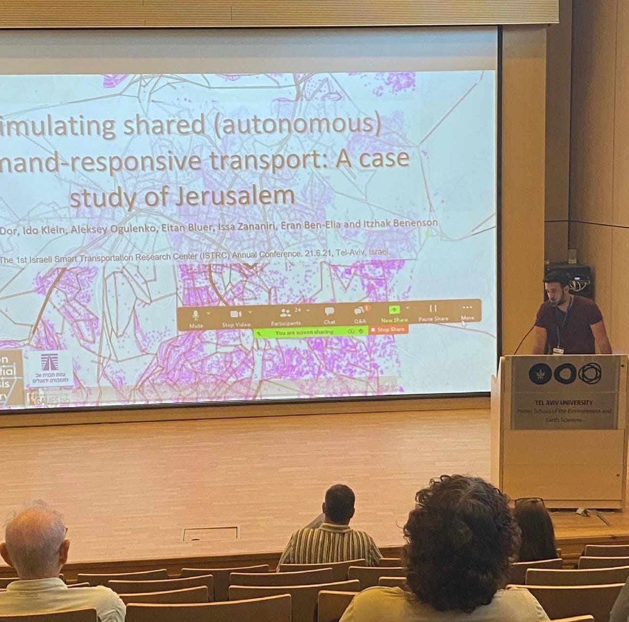 כנס העתיד העירוני